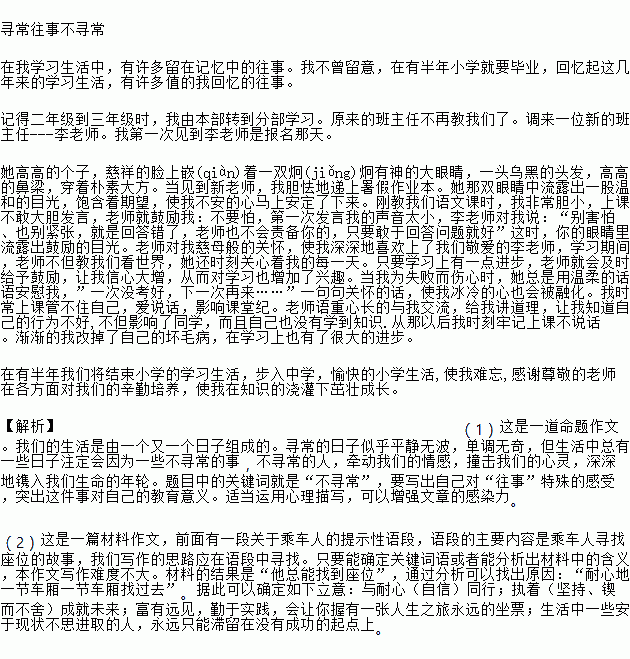 STDAIMG_CZYW_2019120707111602055119_SYS201912070711197393421723_630.png
