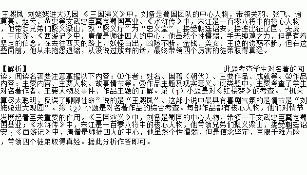 心机简谱_心机婊图片(2)