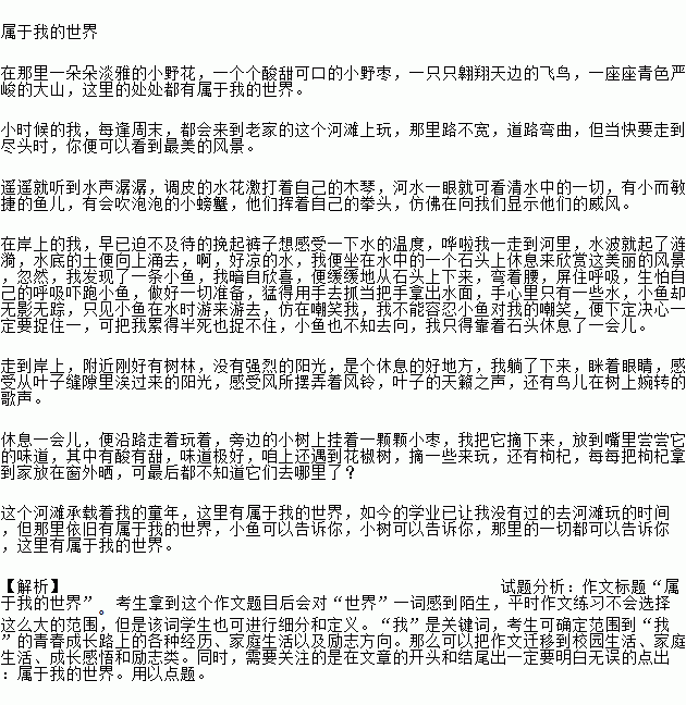 STDAIMG_CZYW_2020011007111764328981_SYS202001100711231482626501_630.png
