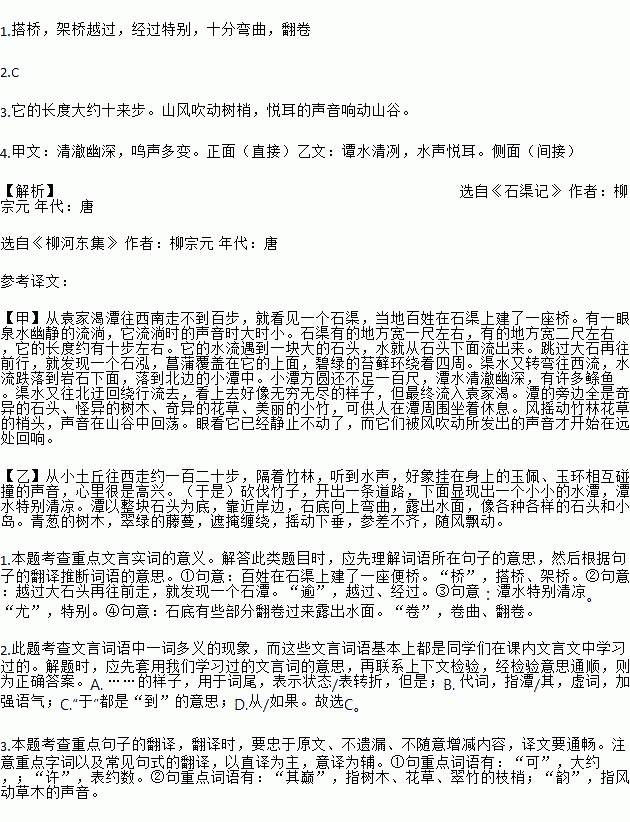 STDAIMG_CZYW_2020011207543672104954_SYS202001120754459402710567_630.png