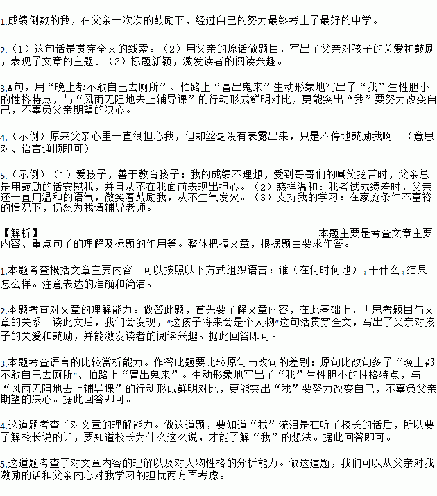 STDAIMG_CZYW_2020012107114521543508_SYS202001210711582892278389_630.png