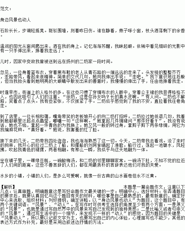 STDAIMG_CZYW_2020020407141182573974_SYS202002040714186378612396_630.png