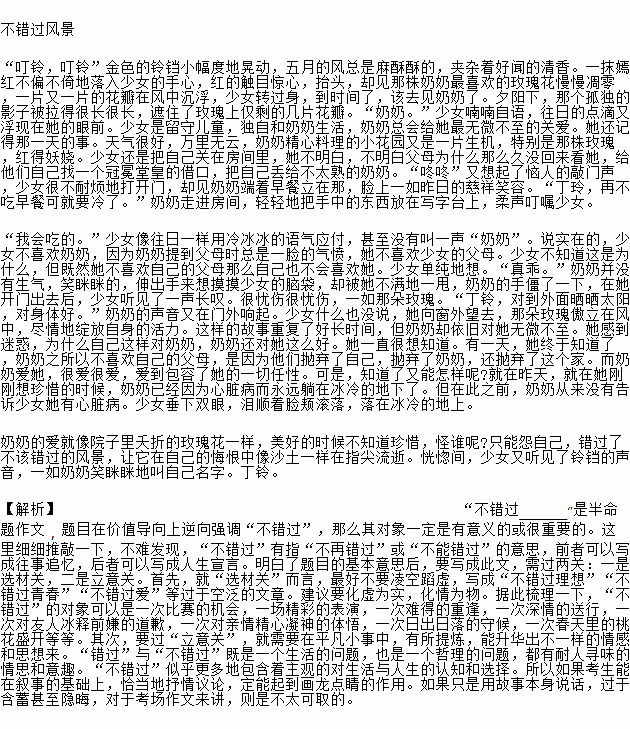 STDAIMG_CZYW_2020021607371083158569_SYS202002160737207634403483_630.png