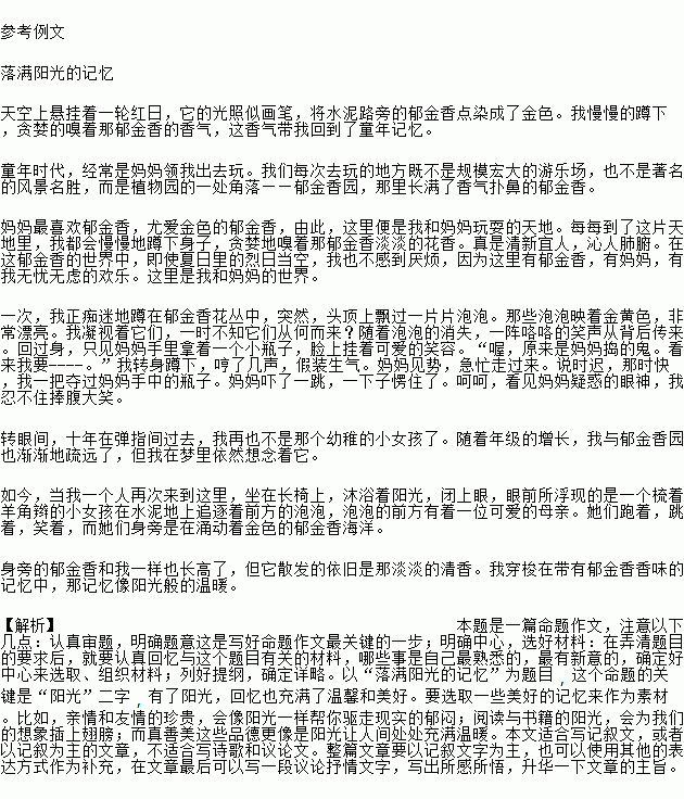 STDAIMG_CZYW_2020030807071116505112_SYS202003080707122039492661_630.png