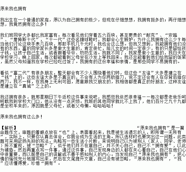 STDAIMG_CZYW_2020030907200881898046_SYS202003090720113622460300_630.png