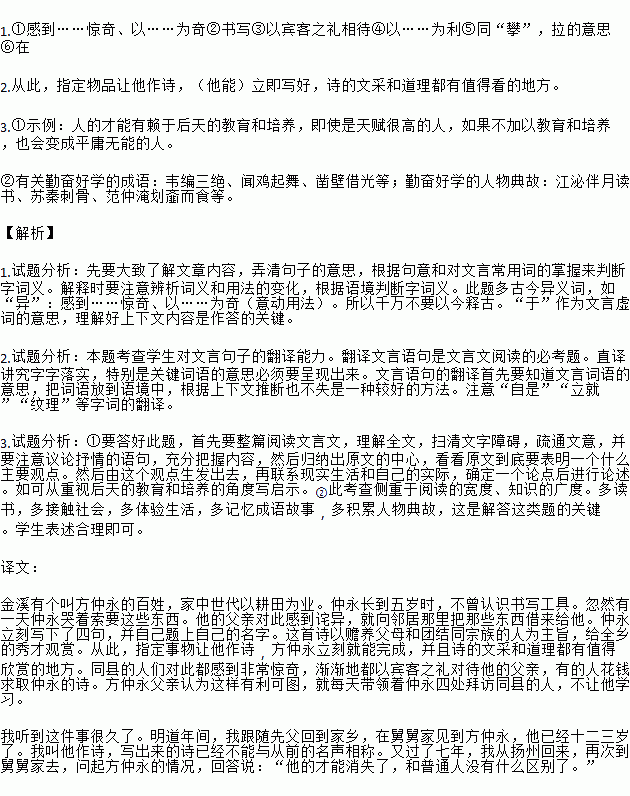 STDAIMG_CZYW_2020052706072520279279_SYS202005270607282917373571_630.png