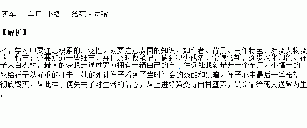 奢望简谱_小星星简谱(2)