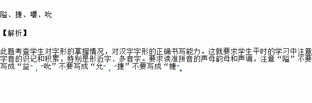 書是人類進步的階梯讀書可以一步步去除遮蔽與狹ài讓我們遇見越來