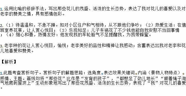 不由自主的简谱_不由简谱(2)