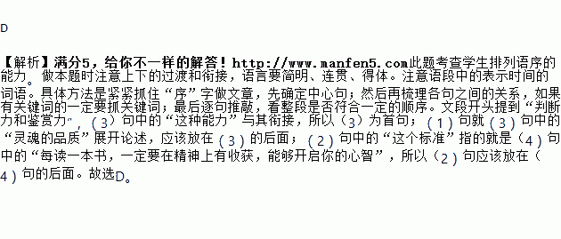 塑料袋简谱_塑料袋简笔画(2)