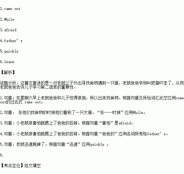STDAIMG_CZYY_2015110306013222804361_SYS201511030602091982996129_630.png