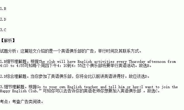 twice简谱_twice歌曲简谱(3)