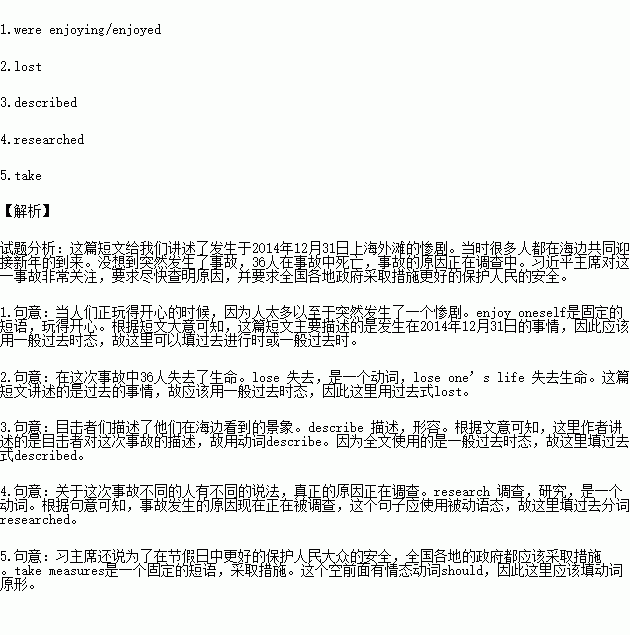 STDAIMG_CZYY_2016020806012128883148_SYS201602080601240233935159_630.png