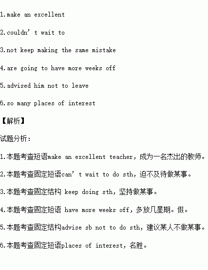 STDAIMG_CZYY_2016032309344321381122_SYS201603230934476358260534_630.png