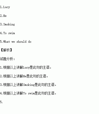 作主简谱_愿作主忠仆 歌谱 赞美诗补充本 简谱 赞美诗网(2)