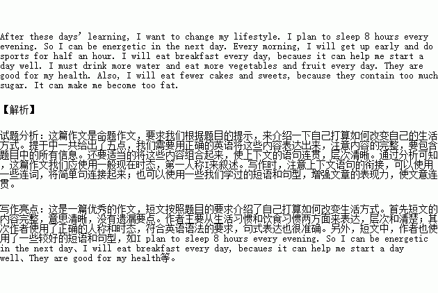 STDAIMG_CZYY_2016061306002005579121_SYS201606130600232513616780_630.png