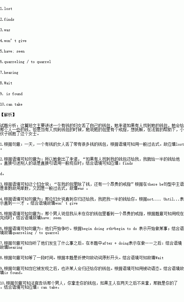 STDAIMG_CZYY_2016091206014519713025_SYS201609120601481239776648_630.png