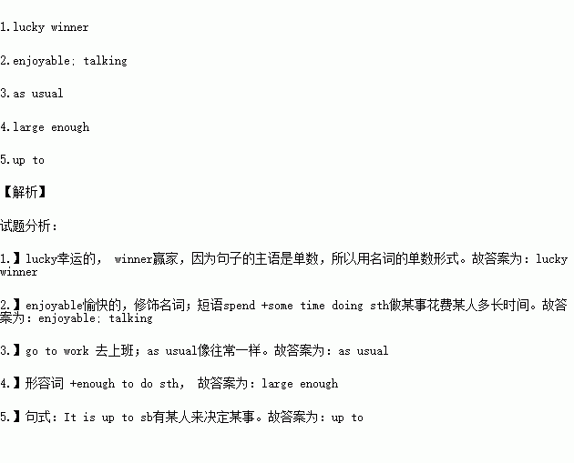 往日的时光简谱_往日时光合唱简谱(3)