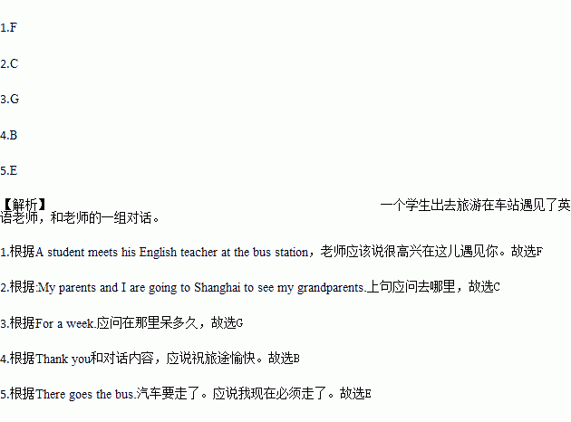 attation小提琴谱_小提琴演奏西语神曲 Attention 附小提琴谱