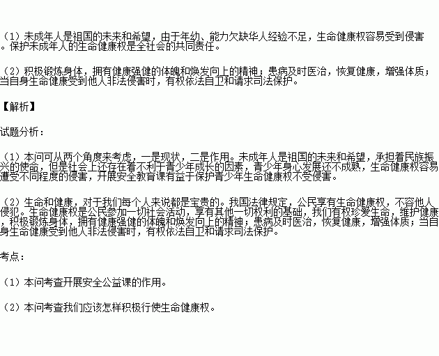 STDAIMG_CZZZ_2015090406033787015102_SYS201509040603393701836089_630.png