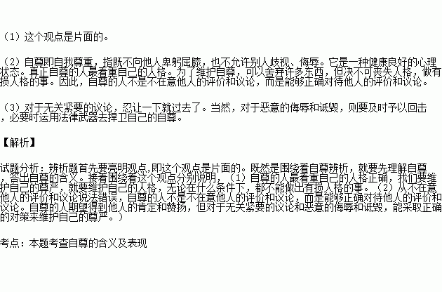 STDAIMG_CZZZ_2015090606044074899013_SYS201509060604422959728715_630.png