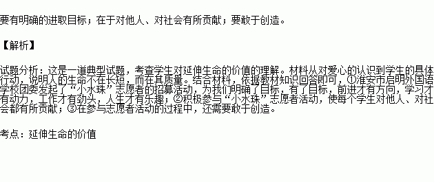 谁濒临绝境曲谱_濒临绝境图片