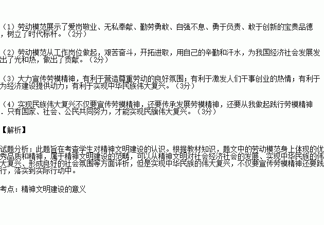 盐城经济总量何时突破一万亿_盐城经济开发区(3)