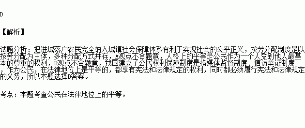 近十年我国城镇失业登记人口_我国近十年人口增长图(3)