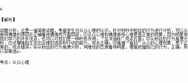 君成录怎么提高人口_雷锋怎么画(3)