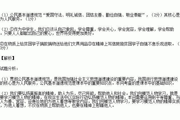 都安县人口多少人口_广西人口最多的14个县市 你认识当地的人吗(2)