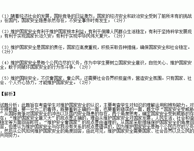 STDAIMG_CZZZ_2016041406343210271401_SYS201604140634404781420997_630.png