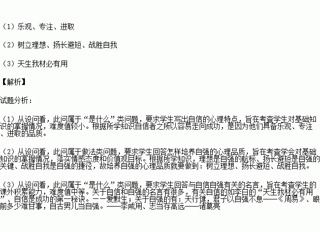 STDAIMG_CZZZ_2016090206020046049582_SYS201609020602030233466614_630.png