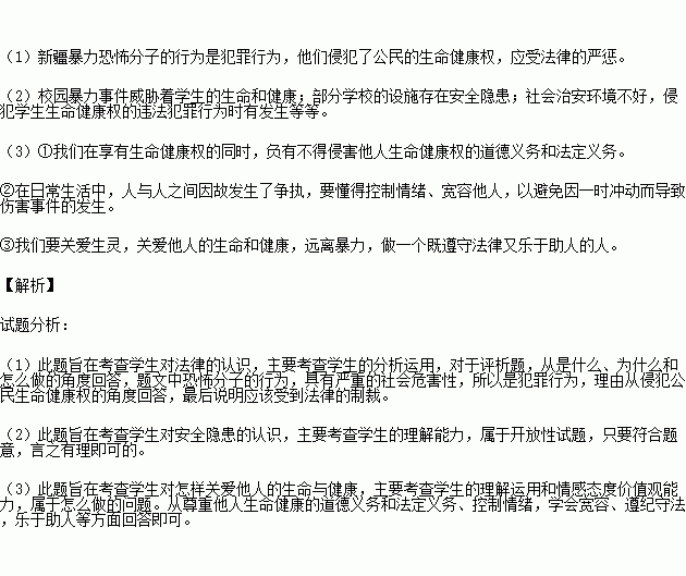 STDAIMG_CZZZ_2016091406062919532720_SYS201609140606335803622369_630.png