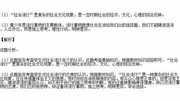 中国人口可按男女老少进行分组_中国地图(3)