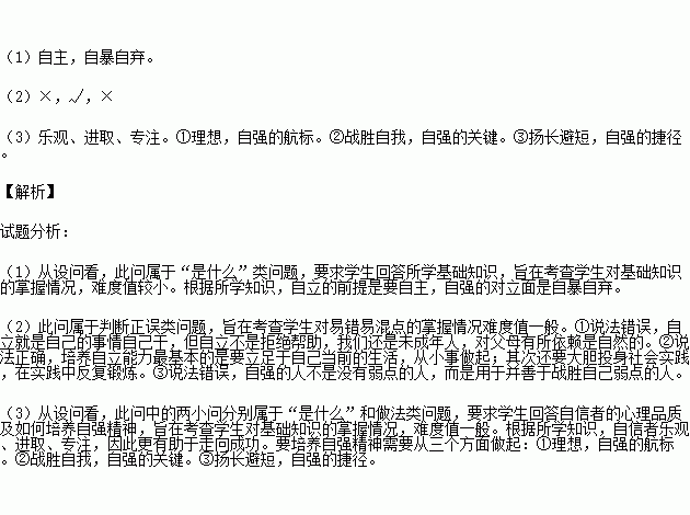 STDAIMG_CZZZ_2017070706010981853109_SYS201707070601131396556379_630.png