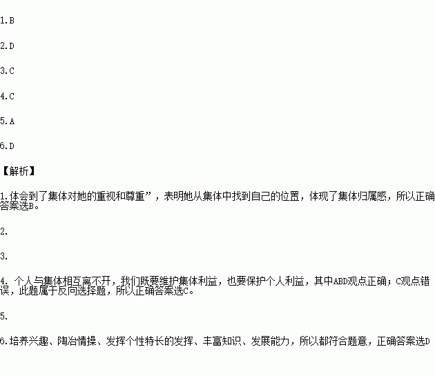 STDAIMG_CZZZ_2017071706242102272251_SYS201707170624216389983876_630.png