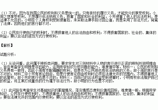 STDAIMG_CZZZ_2017071806024006487955_SYS201707180602418274575768_630.png
