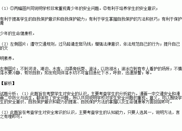 STDAIMG_CZZZ_2017101606052804493156_SYS201710160605311706694466_630.png