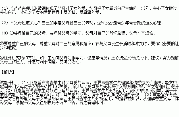 STDAIMG_CZZZ_2017110606080896713591_SYS201711060608124428672132_630.png