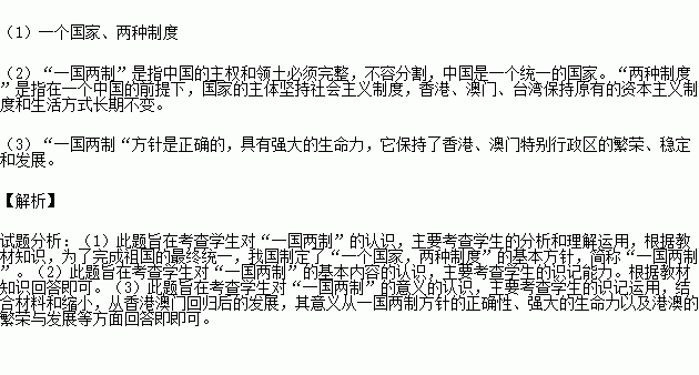 澳门经济总量年均_澳门经济产业(3)