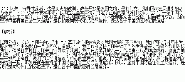 闭关简谱_闭关修炼图片(2)