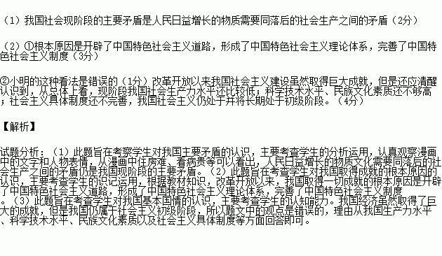 广西改革开放前经济总量_广西百色社会体制改革