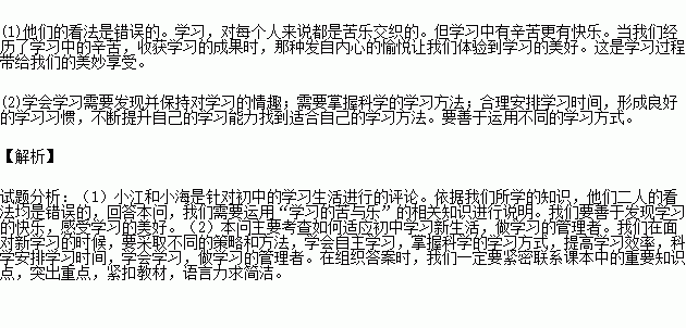 STDAIMG_CZZZ_2017111706072012071572_SYS201711170607346852658924_630.png