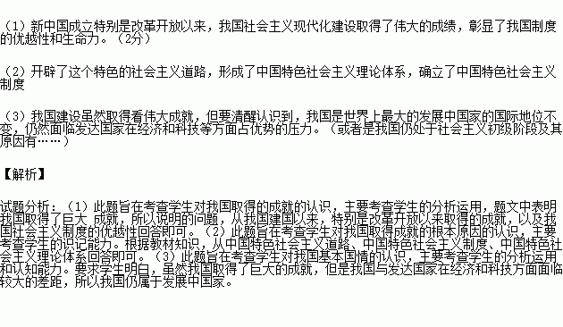 欧洲整体经济总量_2015中国年经济总量(2)