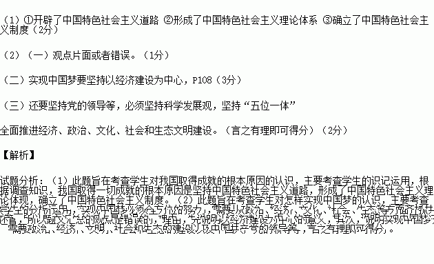 中国2021的gdp总值美元_必读 WHO预测到2030年韩国人平均寿命率先超过90岁