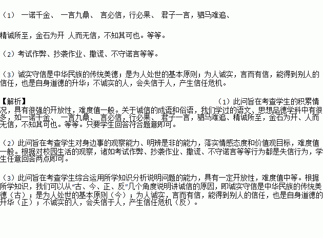 河南驻马店上蔡县塔桥镇多少人口_河南驻马店上蔡县地图