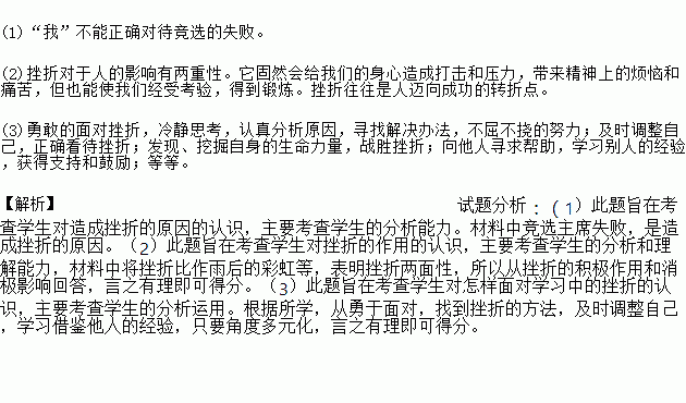 彩虹宝简谱_彩虹简谱周杰伦(3)