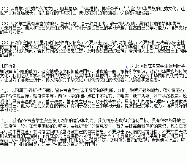 STDAIMG_CZZZ_2018062207083048564800_SYS201806220708399912516524_630.png