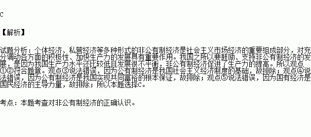 我国经济总量最高的省级行政单位是