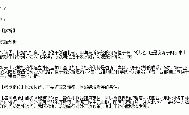 欧盟经济总量第二产业所占比重_经济总量世界第二图片(2)